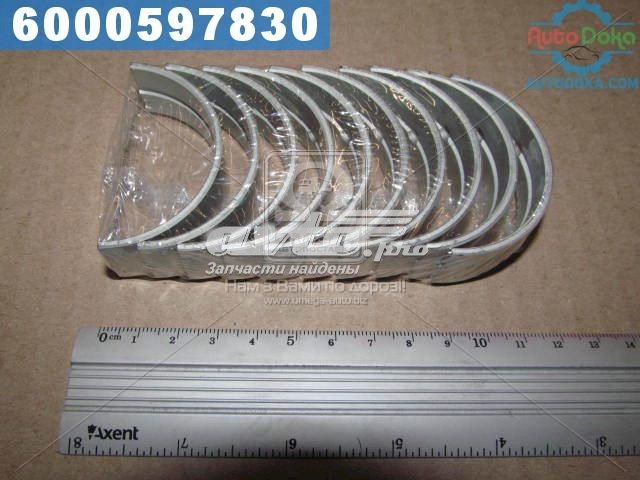 MS2200GP025 NDC Комплект подшипников скольжения коленвала