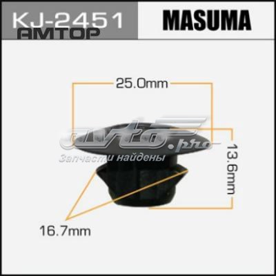 KJ2451 Masuma Пистон (клип) крепления накладок порогов