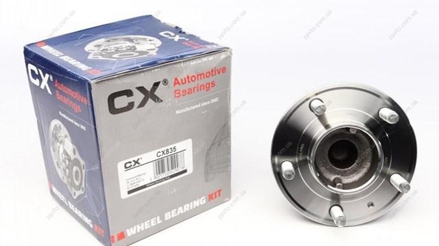 CX835 CX/Complex Ступица задняя
