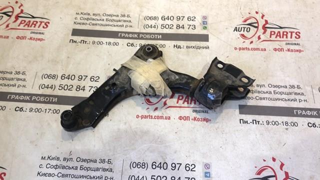 LR126119 Land Rover Рычаг передней подвески нижний левый