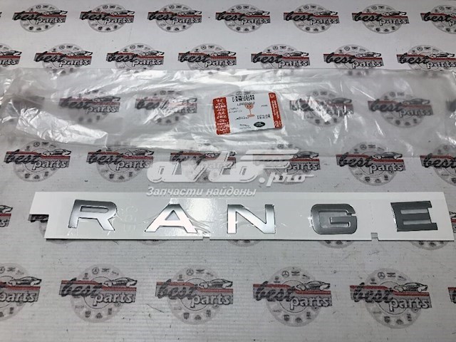 LR088862 Land Rover emblema da capota