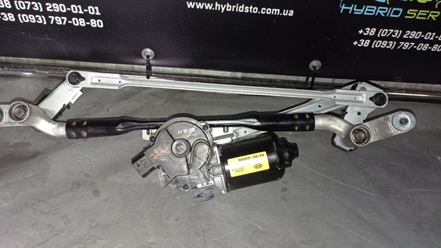  Hyundai/Kia 98100G5000 цена, от 63.35 USD