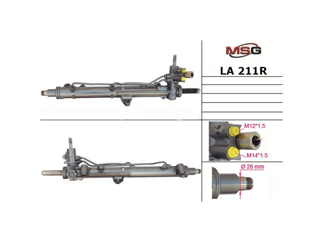 Рулевая рейка LA211R MSG