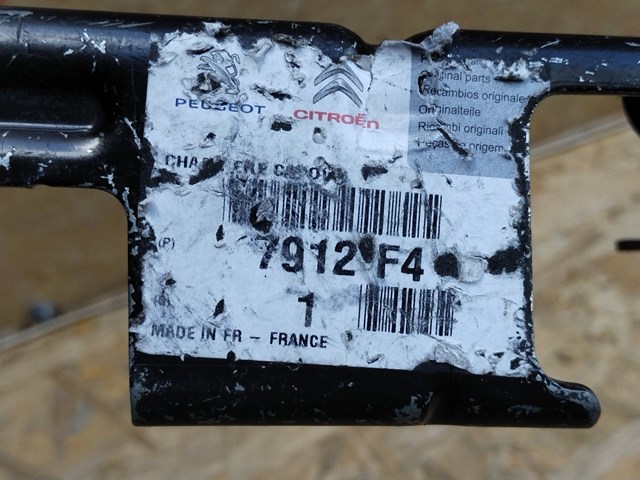 Купить 9682599080 Peugeot/Citroen 