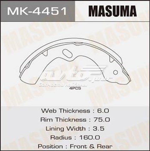 Колодки тормозные задние барабанные MASUMA MK4451
