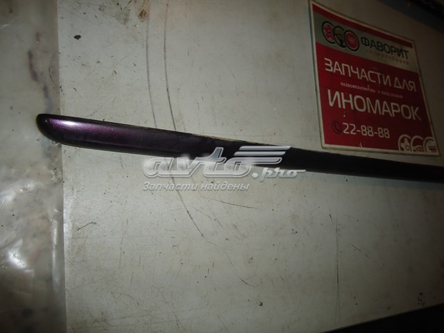 Купить 7951609000 Ssang Yong 