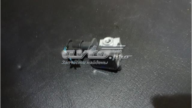 Купить 9224177 BMW Датчик подушки безопасности