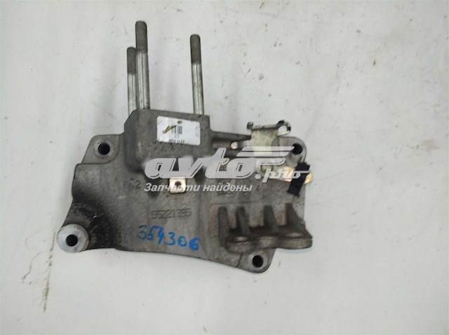  Fiat/Alfa/Lancia 55221395 цена, от 11.28 USD
