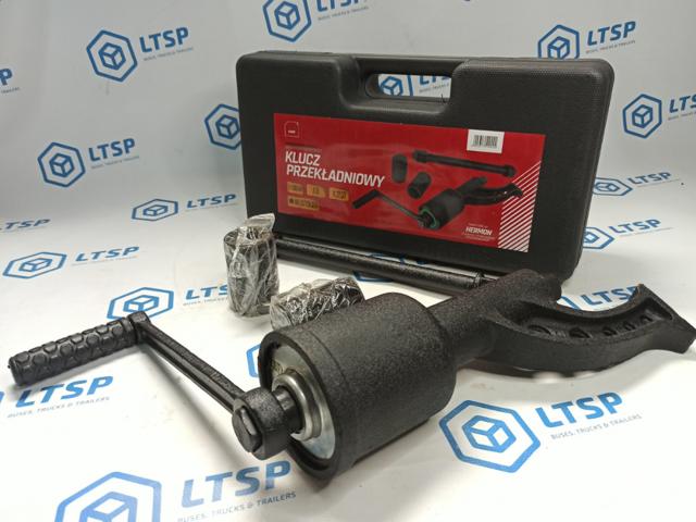 Купить KLK028 Hico 
