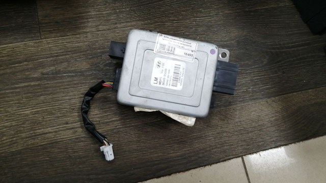  Hyundai/Kia 563452S500 цена, от 146.12 USD