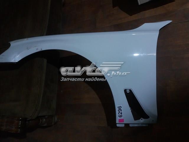 Купить 41007427519 BMW 