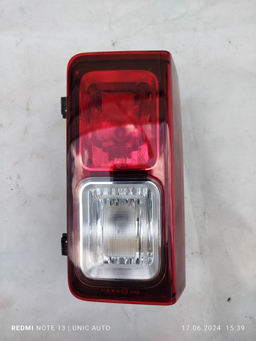  Opel 93459894 цена, от 198.94 USD