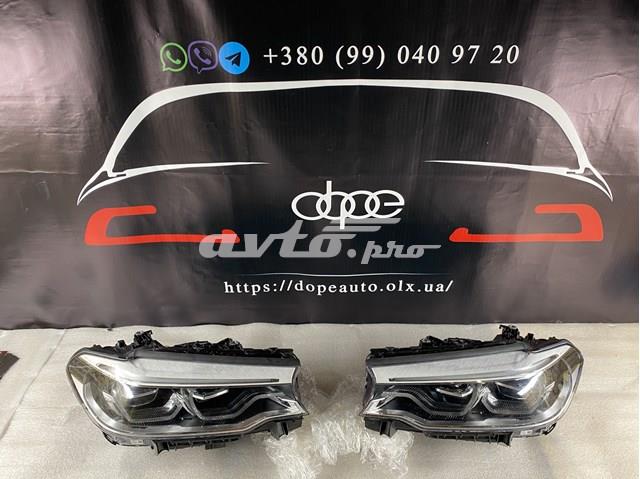  BMW 7439210