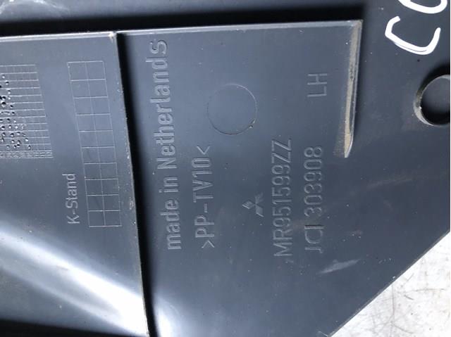  Mitsubishi MR951599ZZ цена, от 8.45 USD