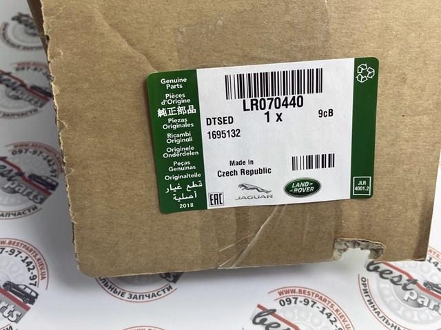 Запор кабины Land Rover LR070440 цена, от 114.28 USD