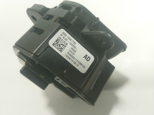  Land Rover LR046954