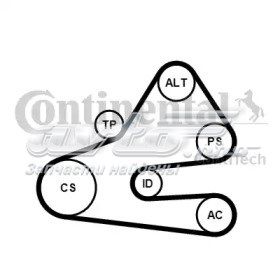 Ремень агрегатов приводной, комплект Continental/Siemens 6PK1613K1 цена, от 3669.16 UAH