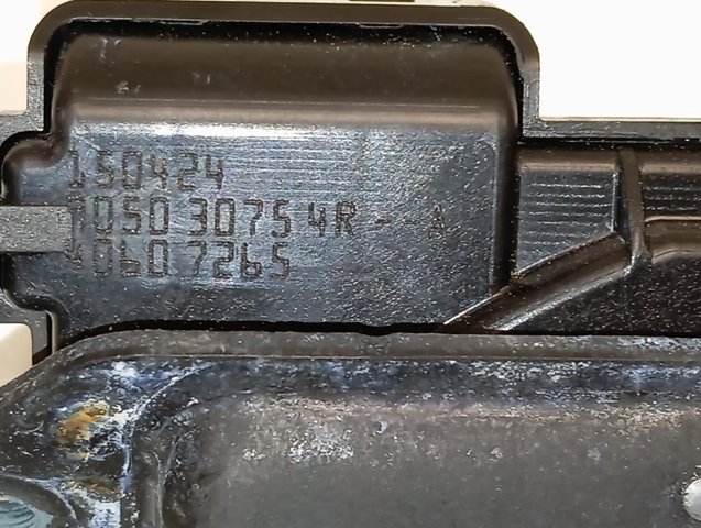Купить 905030754R Nissan/Infiniti Замок задней двери