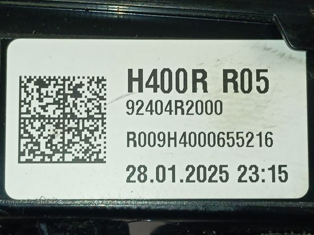  Hyundai/Kia 92404R2000 цена, от 704.25 USD