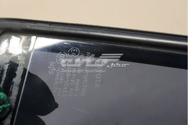 Стекло-форточка двери, задней, правой Toyota 6812360241 цена, от 22.57 USD