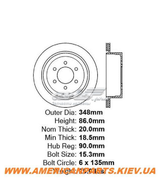 Тормозные диски BL3Z2C026C Ford