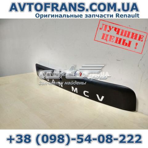 848103628R Renault (RVI) корпус фонаря подсветки номерного знака