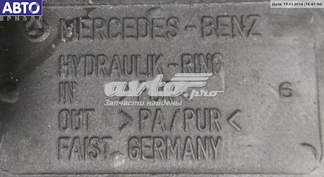 1684660101 MERCEDES Bomba de dirección original y equivalente