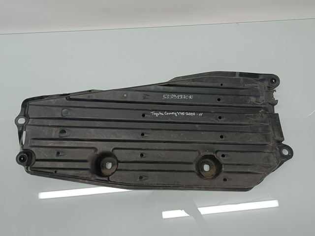 Купить 5839833010 Toyota 