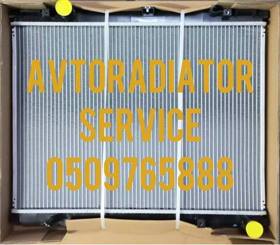 Купить 4170081 Polcar 