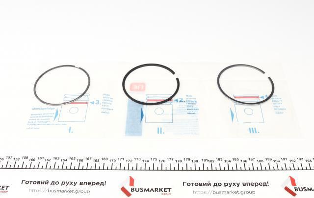Комплект поршневых колец на 1 цилиндр, стандарт 120050009100 NE/NPR