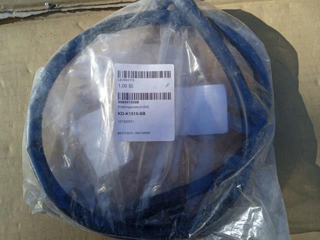  VAG 95B941559B цена, от 8.47 USD