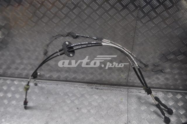  Mazda BBP346500E цена, от 126.70 USD