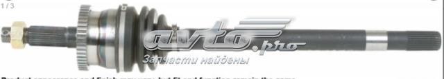 663298 Cardone Полуось передняя левая