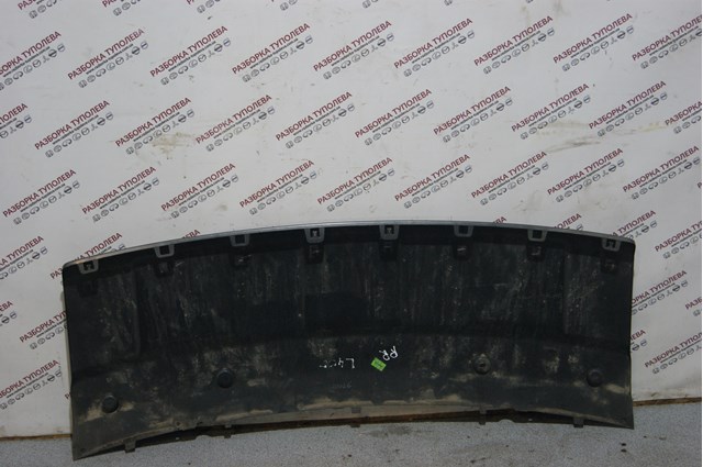  Land Rover CK5217F011AA