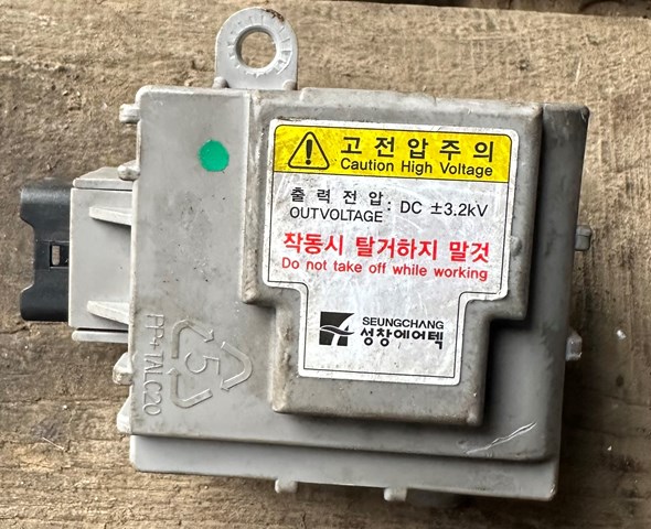  Hyundai/Kia D397CG6AA01 цена, от 10.67 USD