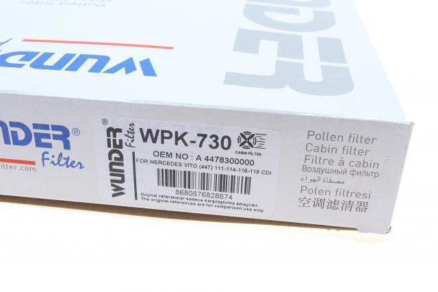 Фильтр салона WPK730 Wunder