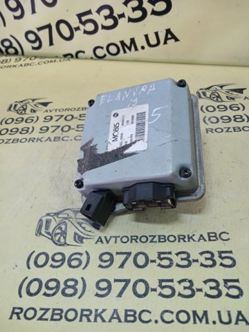 F256399500 Hyundai/Kia