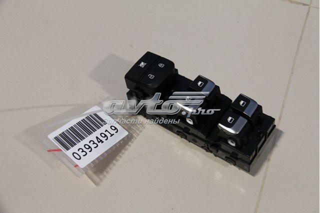  Hyundai/Kia 93571H0100CA цена, от 138.40 USD