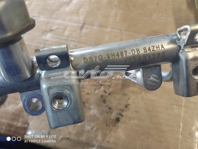  DS7G9H487DB Ford