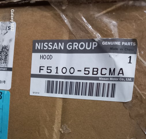 Капот двигателя Nissan/Infiniti F51005BCMA