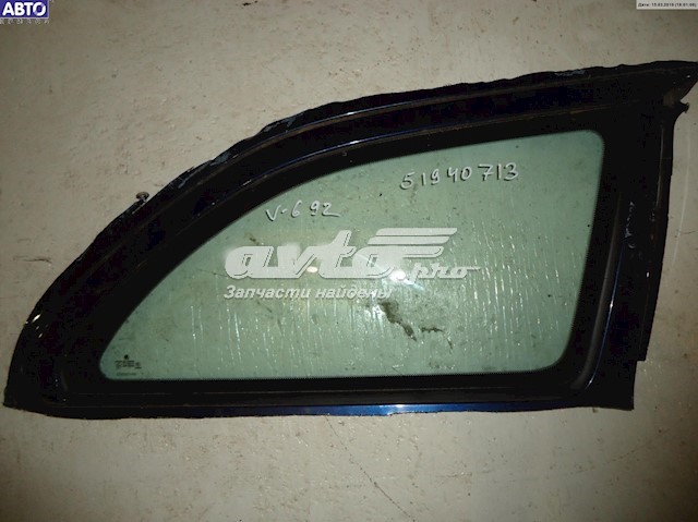 Стекло кузова (багажного отсека) правое на Skoda Octavia A5, 1Z5
