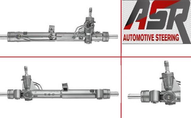 Рейка рулевая ASR CI7232R