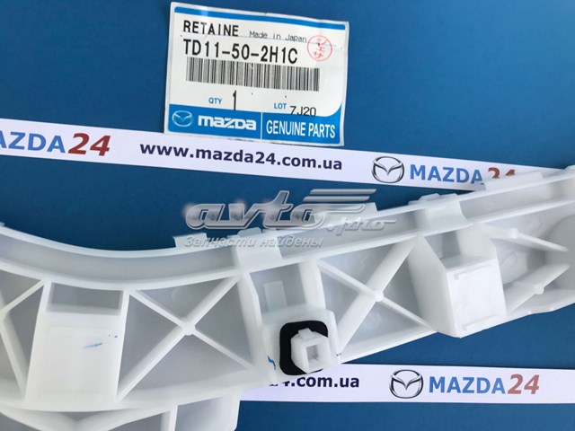 TD11502H1C Mazda 