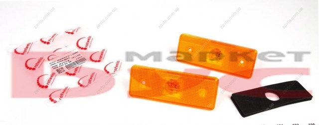 Габарит боковой (фургон) Rotweiss RW82014Y цена, от 1.97 USD