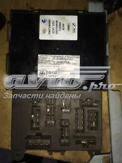  Land Rover 52010565B цена, от 49.13 USD