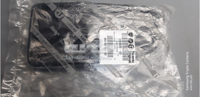 Rejilla de ventilación, parachoques trasero, izquierda 735390885 FIAT