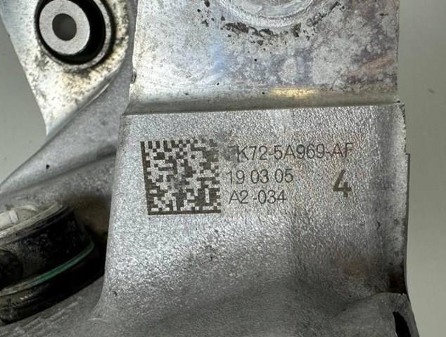 Купить LR087650 Land Rover Цапфа (поворотный кулак) задний левый