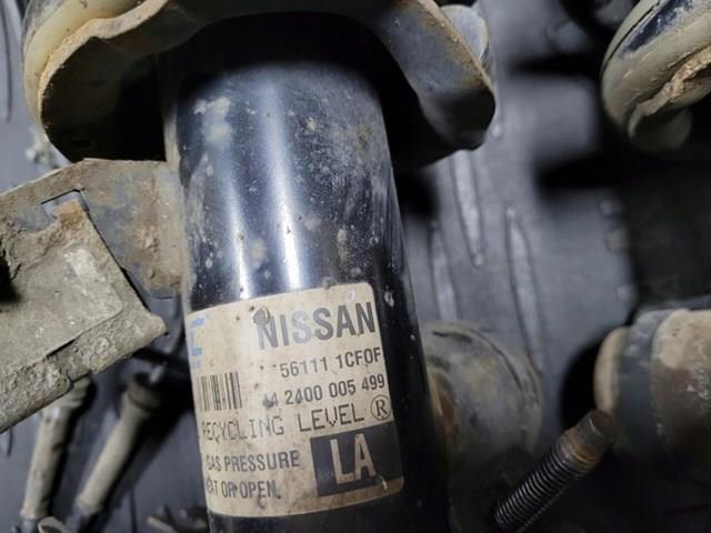 Купить 561111CF0F Nissan/Infiniti 