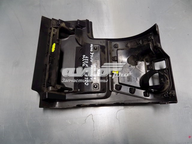  5M1857921G82V VAG