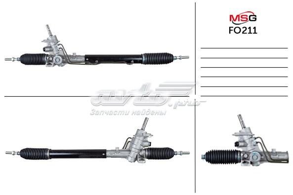 FO211 MSG cremalheira da direção